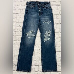 Aeropostale 90s baggy jeans dark washed